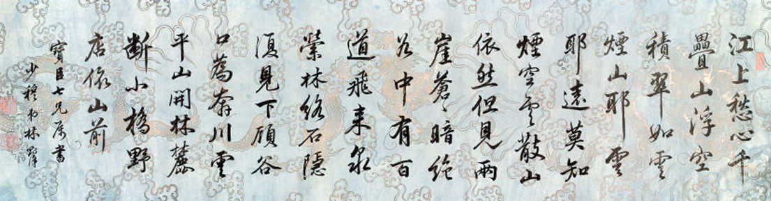 林书04.jpg