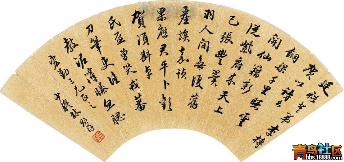林书05.jpg