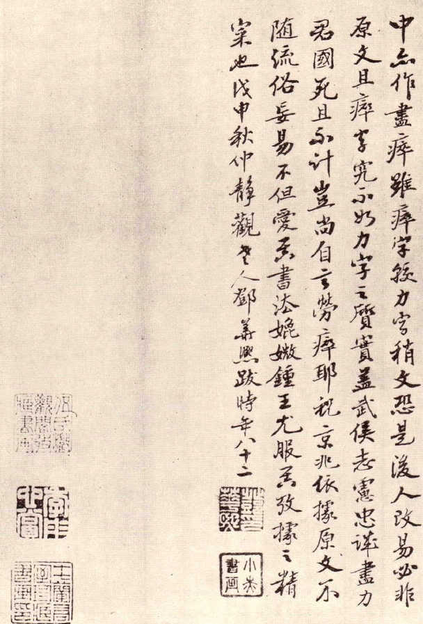 祝15.jpg