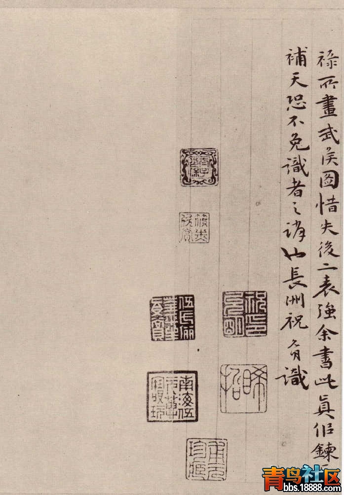 祝10.jpg