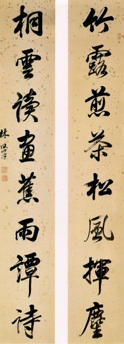 林对4.jpg