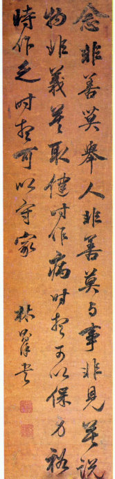 林书02.jpg