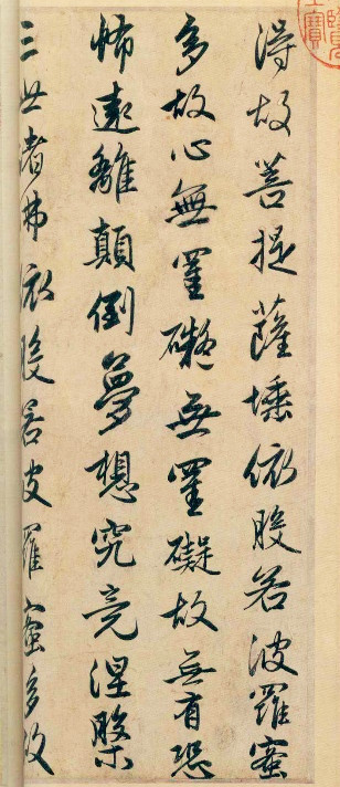 般5.jpg