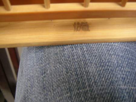 DSCN4023.JPG