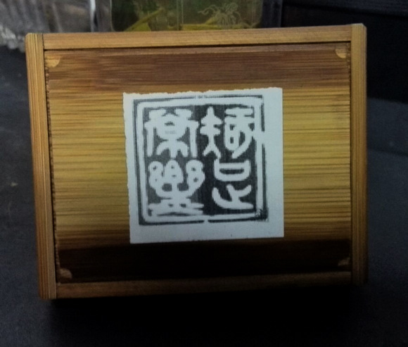 QQ图片20131119152314.jpg