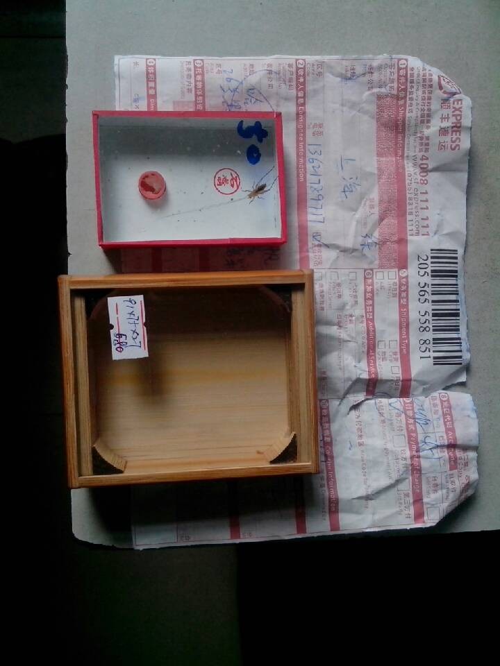 QQ图片20131101162314.jpg