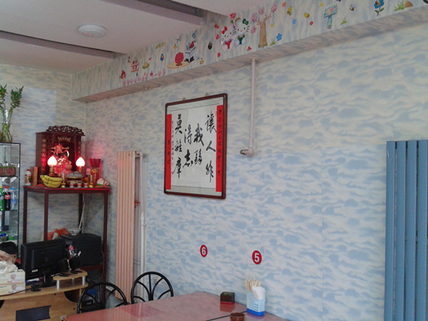 20131124_100425.jpg