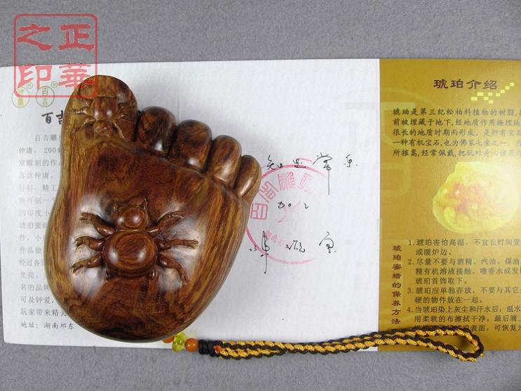 知足常乐F1116-3928-5680.JPG