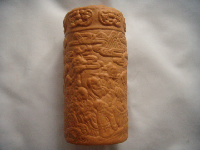 DSCN7700.JPG