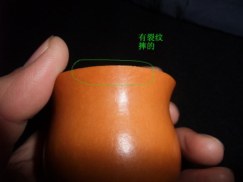 DSCF5640.jpg