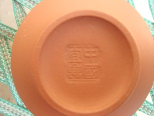大碗6.jpg