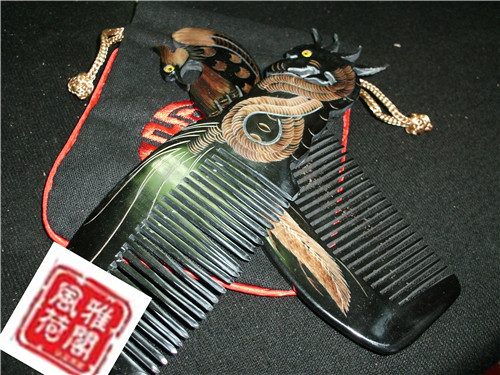 CIMG4250.JPG
