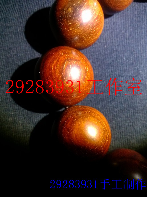 5HE08UO07953M80[C%KG[@3.jpg