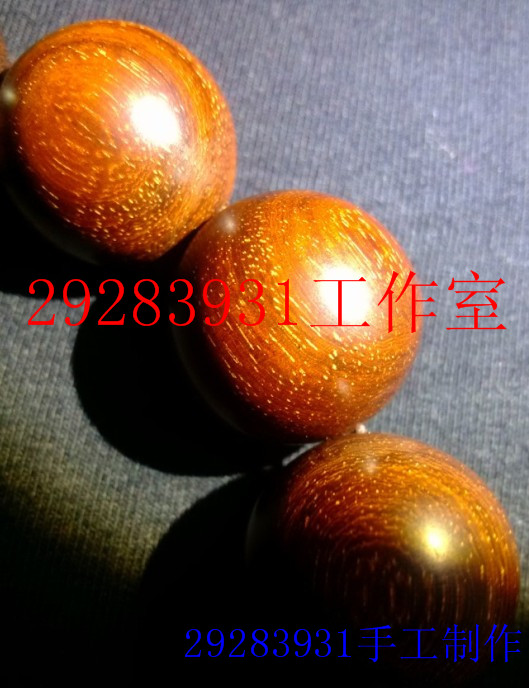 IU4({T9M`9_}PEH{6S]EIZ1.jpg