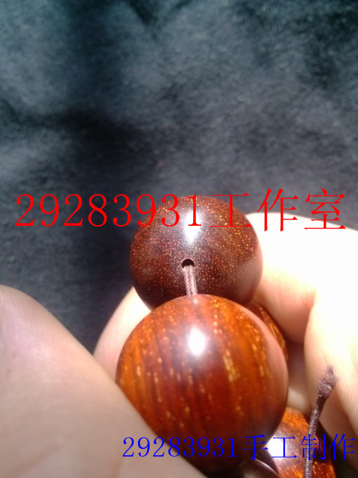 A9Y[7Y5NCMD3@PUZP1}I8V6.jpg