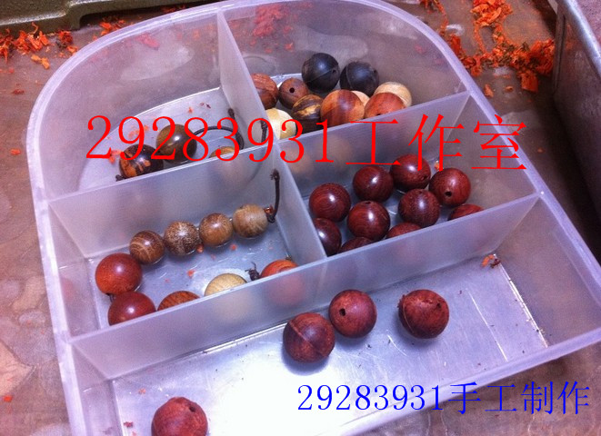 RL]XQA3OWW0QLC844MZ_I46.jpg