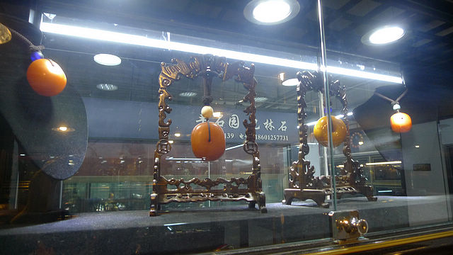 P1180306.JPG