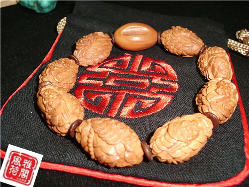 CIMG3941.JPG