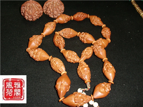 CIMG4987.JPG
