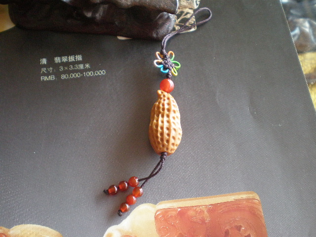 PB110211.JPG