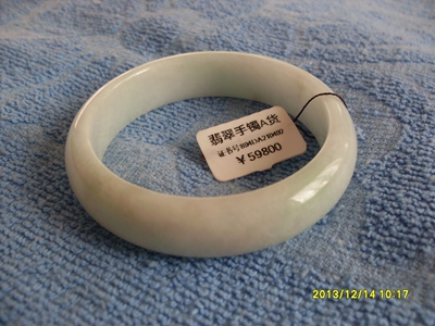 SDC10378.JPG