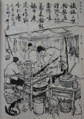 水墨画03.jpg