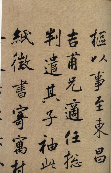 鲜12.jpg