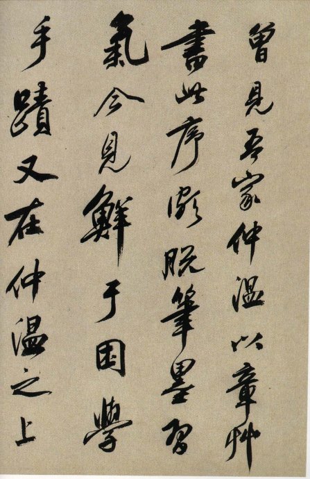 鲜18.jpg