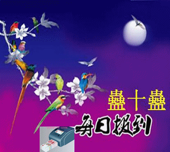 03_52_04f1be8c61880b9_.gif