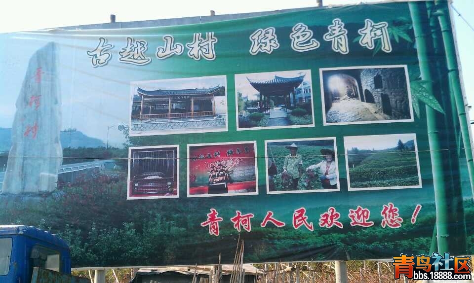QQ图片20131227192842.jpg