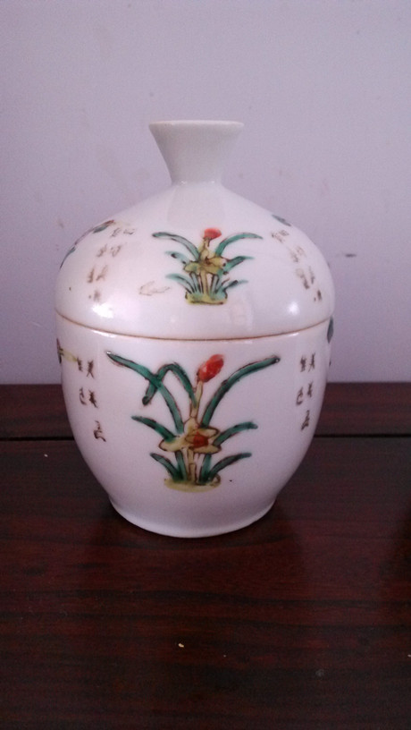 QQ图片20131227120300_副本.jpg