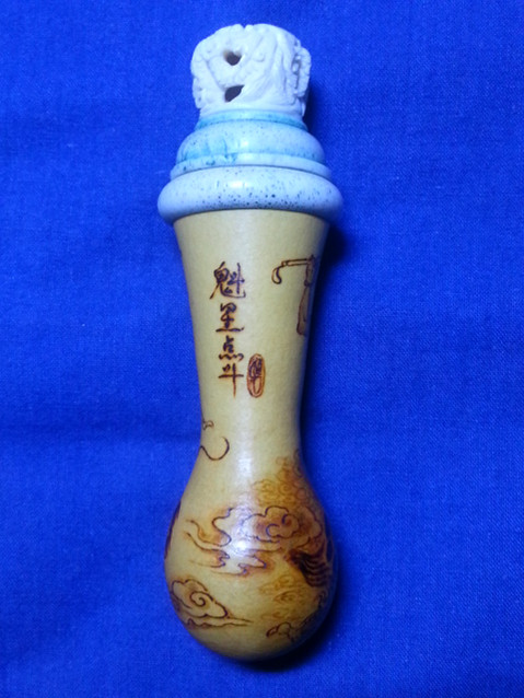 20131224_164444.jpg