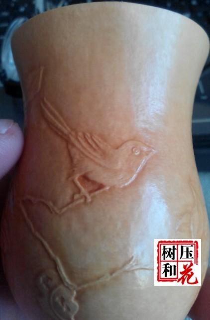 未命名w.JPG