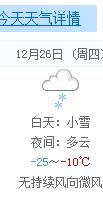 360截图-100141671.jpg
