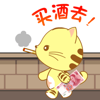 470_417657_c516fd908fe8345.gif