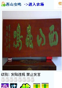 QQ图片20131224115910.jpg