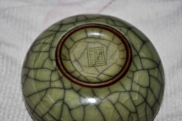 DSC_0109_conew1.jpg