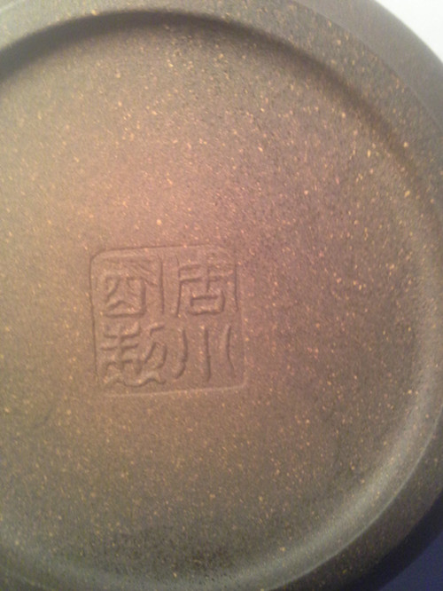 C360_2013-12-13-18-47-42-147_副本.jpg