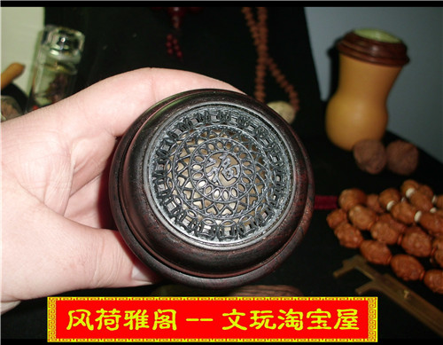 CIMG6179.JPG