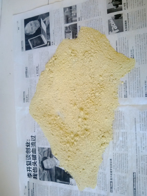 Camera360_2013_12_26_104658是_副本.jpg