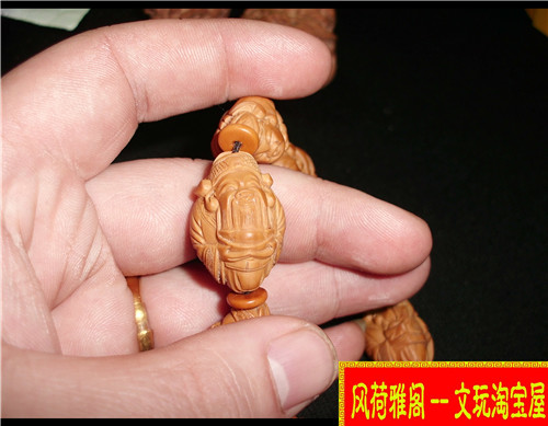 CIMG6842.JPG