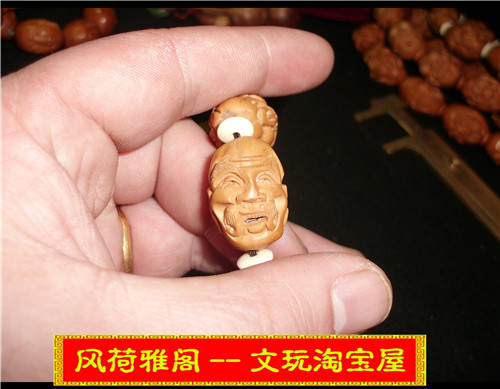 CIMG6186.JPG
