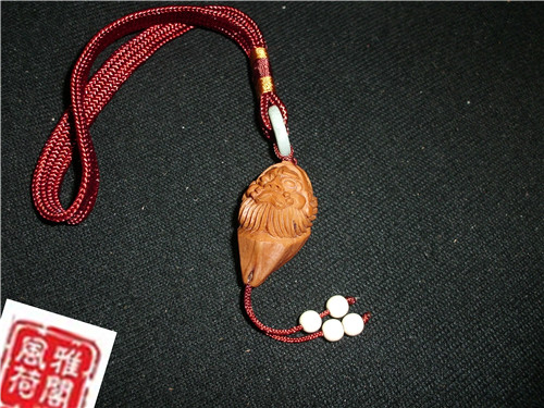 CIMG6560.JPG