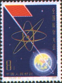 J253.jpg
