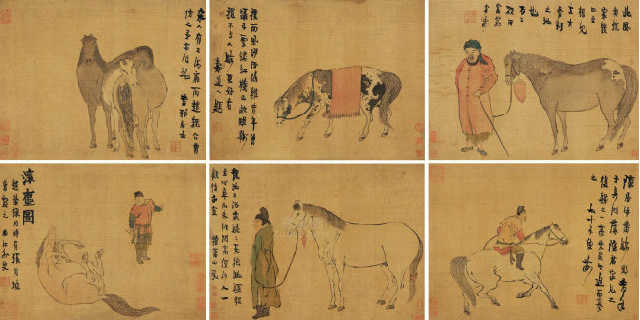 人马图册页a.jpg