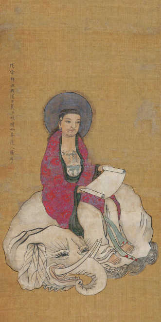 普贤菩萨a.jpg