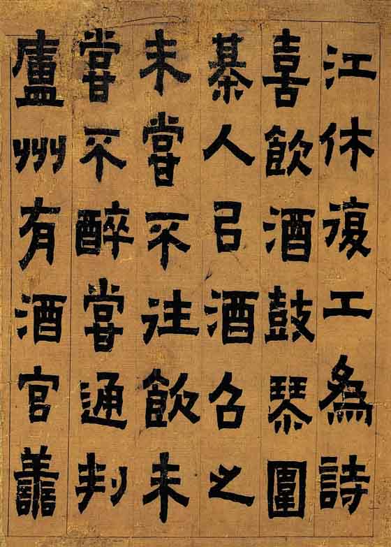 书法册页3.jpg