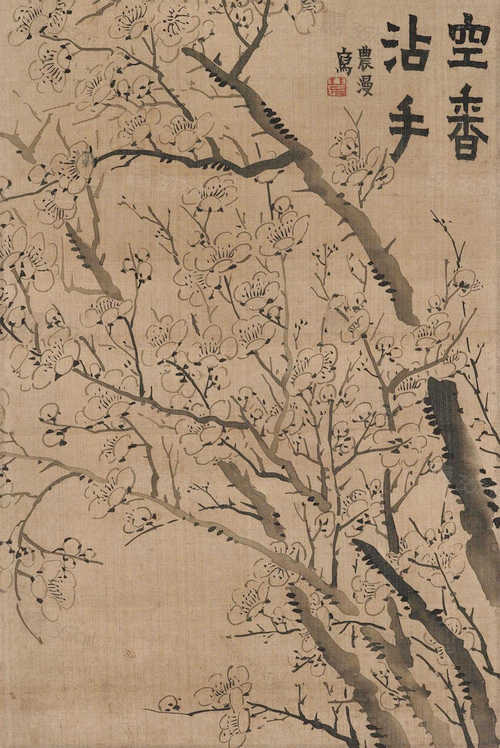 梅花图2a.jpg