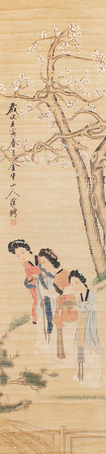 仕女图2.jpg