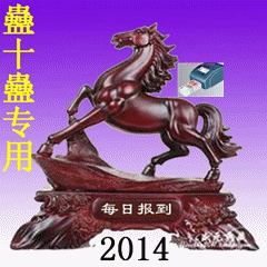 01_529100_e1bbeab93ff3b30_副本_副本.gif